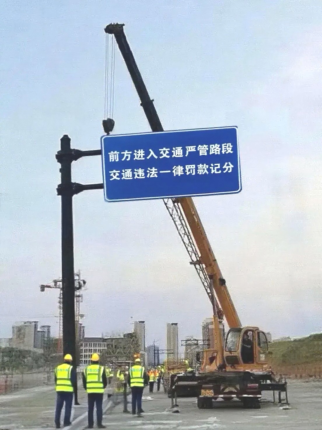 春園路指示牌
